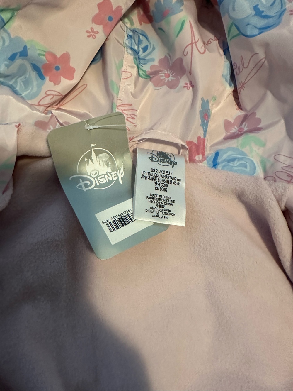 Bundle of Two 2T Disney Rain Coats - Picture 5 of 8